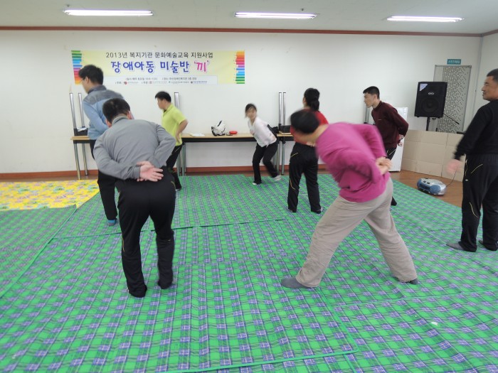 경상남도장애인체육회 장애인 생활체육지원사업