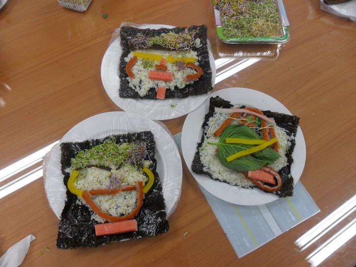 새로운 나 김밥 표현